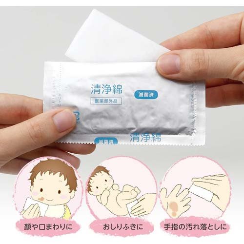 ����䤫������ 7.5*7.5cm(100���4���å�(1��2����))