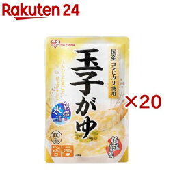 アイリスフーズ 玉子がゆ レトルト こしひかり 国産(250g×20セット)