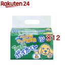 GREENポイ太くん US-100G(100枚入×12セット)【ポイ太くん】(4)