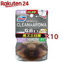 液体ブルーレット おくだけ除菌EX フレグランス ウォータリーフラワー つけ替(67ml×10セット)【ブルーレット】