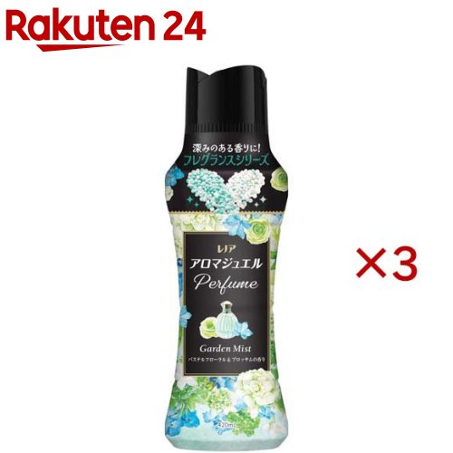 レノア アロマジュエル Perfume お洗濯の香り付けビーズ パステルフローラル 本体(420mL×3セット)【レノアハピネス アロマジュエル】