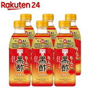 ミツカン りんご黒酢(500ml 6本セット)【ミツカンお酢ドリンク】 機能性表示食品 飲む酢 黒酢ドリンク リンゴ黒酢