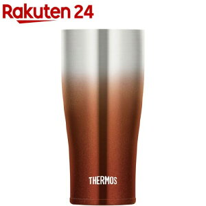 真空断熱タンブラー 420ml スパークリングブラウンJDE-420C SP-BW(1本入)【サーモス(THERMOS)】