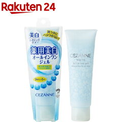 https://thumbnail.image.rakuten.co.jp/@0_mall/rakuten24/cabinet/658/4939553041658.jpg