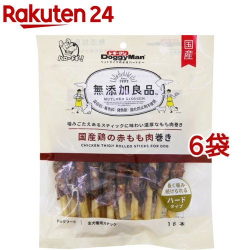 ドギーマン 無添加良品 国産鶏の赤もも肉巻き ハードタイプ(16本入*6袋セット)