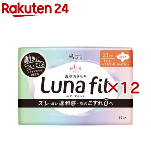 ���ꥹ ��ȩ�Τ���� ��ʥե��å� ¿������դĤ������� ���Ĥ� 21cm(26������12���å�)��elis(���ꥹ)��