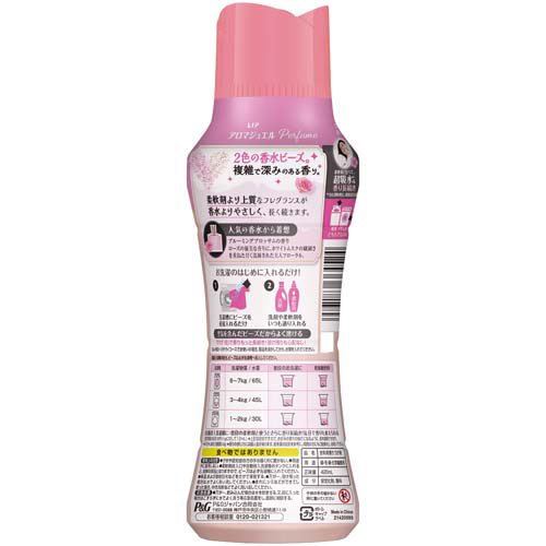レノア アロマジュエル Perfume お洗濯の香り付けビーズ ブルーミングブロッサム ...