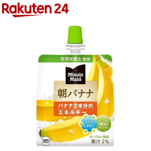 ミニッツメイド 朝バナナ(180g*6コ入)【ミニッツメイド】[野菜・果実飲料]