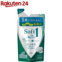 ソフトインワンシャンプー スッキリデオドラントタイプ つめかえ用(370ml)【ソフトインワン】