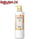 パンテーン エフォートレス コンプリートナイトリペアー トリートメント ポンプ(480g)【PANTENE(パンテーン)】