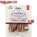 ドギーマン 無添加良品 国産鶏の白むね肉巻き(16本入*6袋セット)【無添加良品】