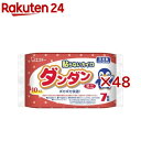 貼らないカイロ ダンダン ミニサイズ 日本製(10個入×48セット)【ダンダン】