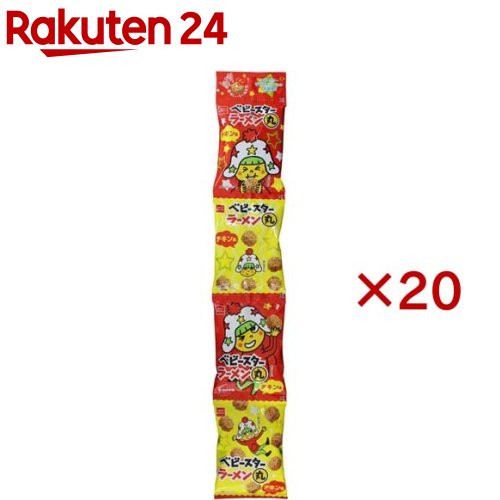 ベビースター ラーメン丸 チキン味(4袋入×20セット(1袋16g))【ベビースター】