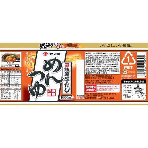 サンプル画像2