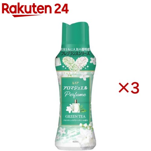 レノア アロマジュエル Perfume お洗濯の香り付けビーズ グリーンティー 本体(420mL×3セット)【レノアハピネス アロマジュエル】
