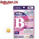 COUNTRY LIFE社　ビタミンB-12 (500mcg)　100錠