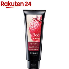 https://thumbnail.image.rakuten.co.jp/@0_mall/rakuten24/cabinet/660/4546672370660.jpg