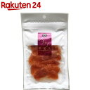 もっちりジューシー不知火(50g)