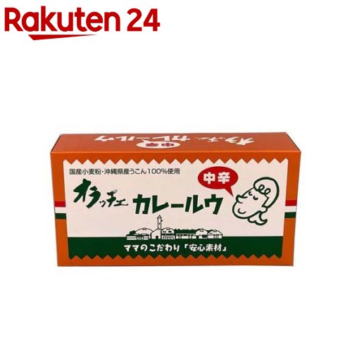 オラッチェ カレールウ 中辛(115g 2パック入)【オラッチェ】