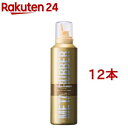 ギャツビー メタラバー バブル パーマスタイル クリエイター(180g*12本セット)【GATSBY(ギャツビー)】