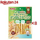 毎日歯みがき 牛皮とササミのデンタルスティック 犬用(80g×8セット)