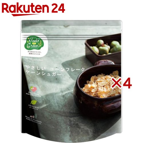 日食 Feel&Green やさしいコーンフレーク ケーンシュガー(140g×4セット)
