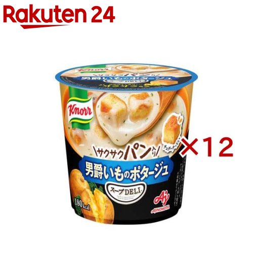 クノール スープデリ サクサクパン入り 男爵いものポタージュ(39.0g×12セット)【クノール】 クノール スープデリ サクサクパン入り 男爵いものポタージュ(39.0g×12セット)【クノール】