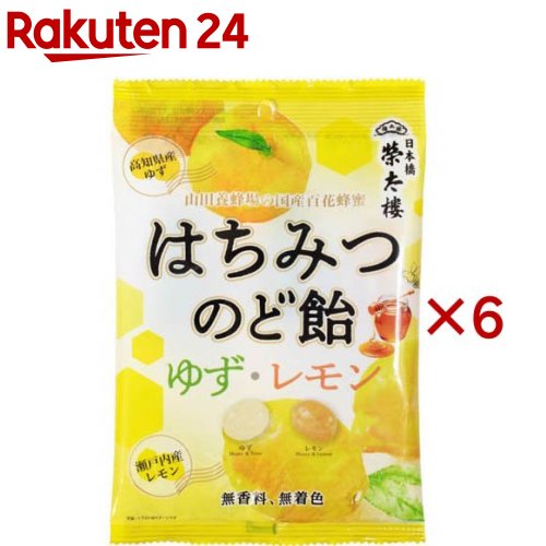 ������ �Ϥ��ߤĤΤɰ� �椺������(70g��6���å�)�������������ߡ�