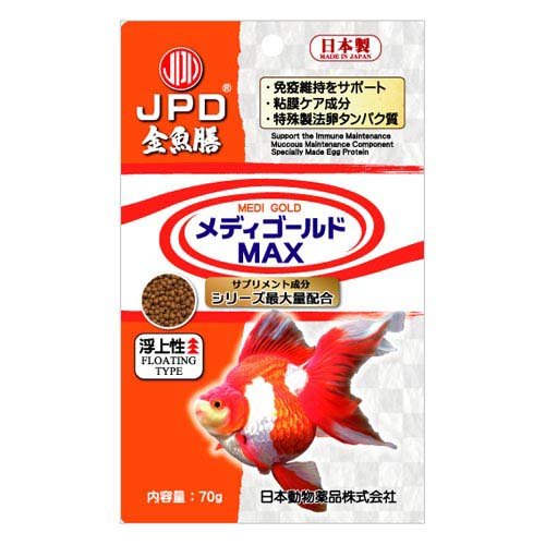 ��ǥ�������� MAX ����� �����(70g��50���å�)