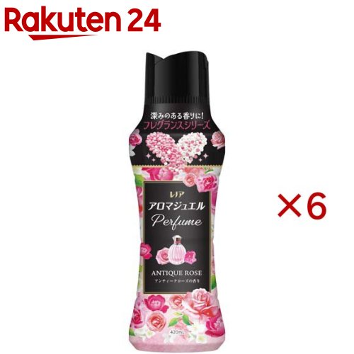 レノア アロマジュエル Perfume お洗濯の香り付けビーズ アンティークローズ 本体(420mL×6セット)【レノアハピネス アロマジュエル】