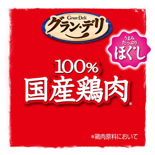 サンプル画像2