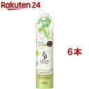 サロンスタイル スタイリングムース C Nb スーパーハード(150g*6本セット)【サロンスタイル(SALON STYLE)】