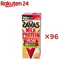 明治 ザバス ミルクプロテイン 脂肪0 ストロベリー風味(24本入×4セット(1本200ml))
