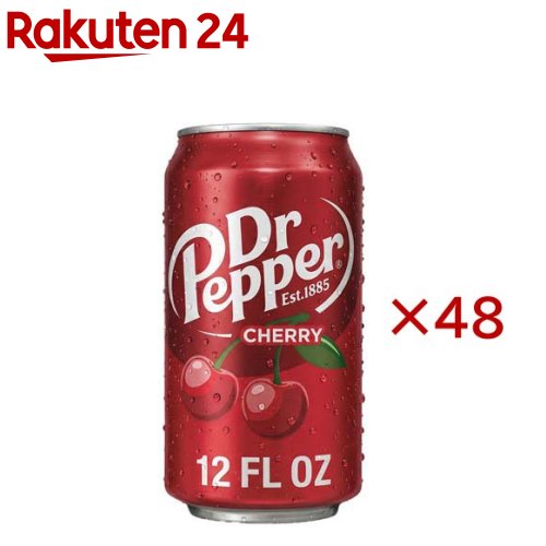 お店TOP＞水・飲料＞飲料・ソフトドリンク＞炭酸飲料＞炭酸飲料(スパークリング)＞ドクターペッパー チェリー (24本入×2セット(1本355ml))【ドクターペッパー チェリーの商品詳細】●ドクターペッパーのフレーバーシリーズ「チェリー」です！●ドクターペッパーが持つ20種類以上の秘密のスパイスに、アメリカンチェリーのジューシーで甘酸っぱい風味が絶妙にマッチ。一口飲めば、チェリーの華やかな香りと、ドクペ特有の爽快なキレが口いっぱいに広がり癖になる味です！※商品デザインはロットにより変更になる可能性がございます。ご了承ください。【召し上がり方】開栓後はすぐにお飲みください。【品名・名称】炭酸飲料【ドクターペッパー チェリーの原材料】果糖ぶどう糖液糖／香料、着色料(カラメル)、二酸化炭素、保存料(安息香酸Na)、酸味料、リン酸(Na)、カフェイン【栄養成分】1缶(355ml)当たりエネルギー：160kcal、たんぱく質：0g、脂質：0g、炭水化物：43g、食塩相当量：0.1g【保存方法】・直射日光・高温多湿を避けて保存してください。・凍らせないでください。容器破損、成分の分離・沈殿につながります。【原産国】アメリカ【ブランド】ドクターペッパー【発売元、製造元、輸入元又は販売元】フロンティア物産※説明文は単品の内容です。リニューアルに伴い、パッケージ・内容等予告なく変更する場合がございます。予めご了承ください。・単品JAN：4573212346342フロンティア物産530-0015 大阪市北区中崎西2-4-12 梅田センタービル13F06-4300-6678広告文責：楽天グループ株式会社電話：050-5577-5043[ソフトドリンク・清涼飲料/ブランド：ドクターペッパー/]