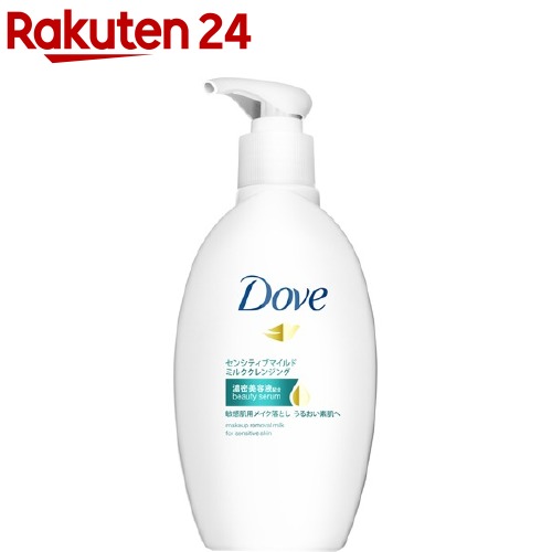 ダヴ センシティブマイルド ミルククレンジング(195ml)【ダヴ(Dove)】