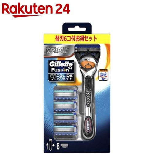 ジレット プログライド フレックスボール マニュアル ホルダー 替刃6個付 髭剃り(1セット)【ジレット】のサムネイル