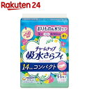 チャームナップ 吸水さらフィ コンパクト 3cc ローズの香り(44枚入)