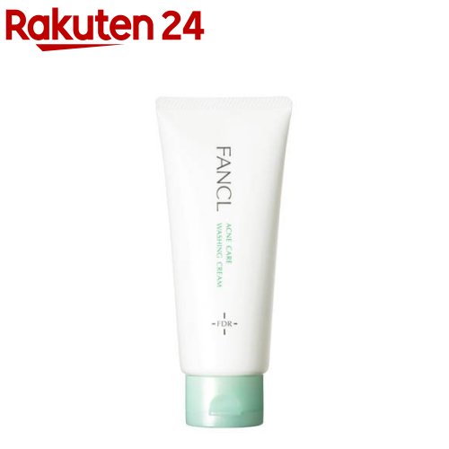 ファンケル アクネケア 洗顔クリーム(90g)【ファンケル】