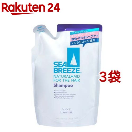 シーブリーズ シャンプー つめかえ用(400ml 3袋セット)【シーブリーズ】