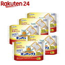 貼らないオンパックス はらない カイロ レギュラー 日本製 20時間持続(10個入×5セット)