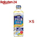 日清オイリオ 日清アマニ油プラス(600g×5セット)【日清オイリオ】