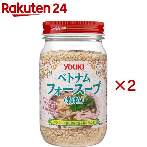 ユウキ フォースープ(顆粒)(100g×2セット)【ユウキ食品(youki)】