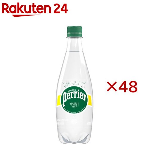 ペリエ(24本入×2セット(1本500ml))