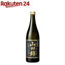 月桂冠 山田錦 特別純米(720ml)【月桂冠】 日本酒 ビン 京都 伏見 純米 特別 家飲み 宅飲み