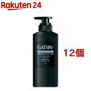 ギャツビー プレミアムタイプ デオドラントボディウォッシュ(380ml*12個セット)【GATSBY(ギャツビー)】