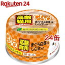 Ȃ `I 14΂̂܂딒g炷(75g*24RZbg)y`IV[Y(CIAO)z[Lbgt[h]