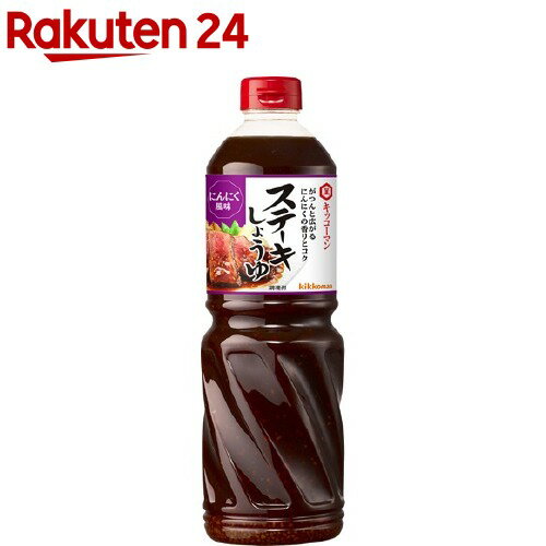 ミエマン しょうが醤油 360ml 20本