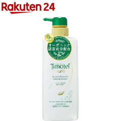 https://thumbnail.image.rakuten.co.jp/@0_mall/rakuten24/cabinet/664/4902111732664.jpg