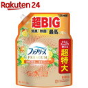 ファブリーズ PREMIUM 消臭スプレー 布用 シトラス 詰め替え(1240mL)【ファブリーズ(febreze)】