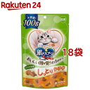 銀のスプーン おいしい顔が見られるおやつ しっとリッチ シーフード(100g*18袋セット)【銀のスプーン おやつ】